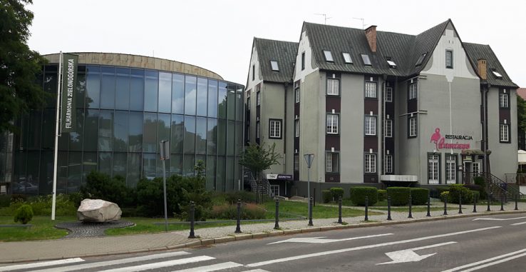 Filharmonia Zielonogórska